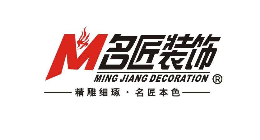 桂林名匠裝飾-中國知名品牌企業(yè)，專注家裝28年